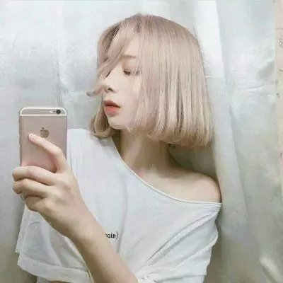 女性之光1946